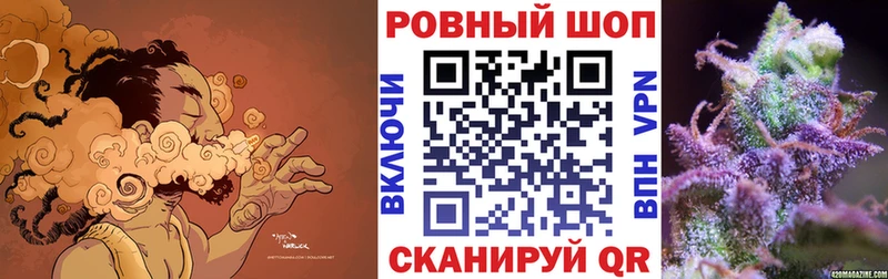 Купить Нижняя Тура ГАШИШ Марихуана Альфа ПВП Меф