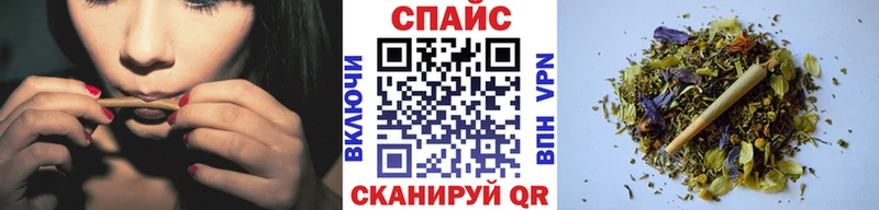 БУТИРАТ BDO где найти Нижняя Тура