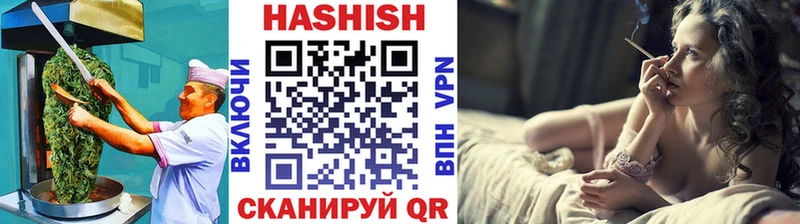 Еда ТГК конопля  Нижняя Тура 