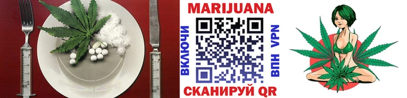 Canna-Cookies конопля Нижняя Тура