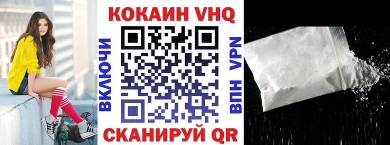 Cocaine Боливия  blacksprut ССЫЛКА  Нижняя Тура 