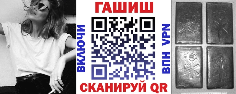 ГАШ Cannabis  Нижняя Тура 