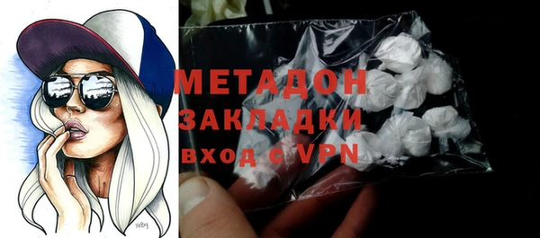 мескалин Абаза