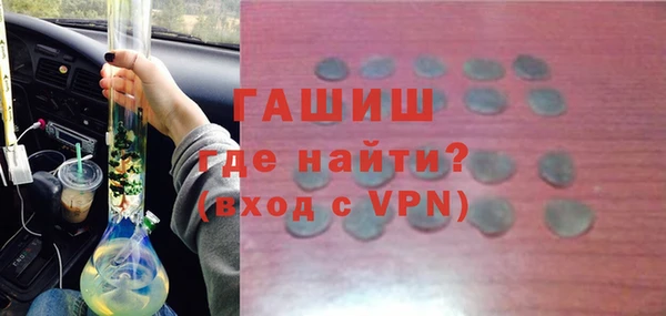 прущая мука Карталы