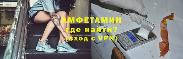 мескалин Абаза