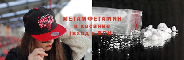 мескалин Абаза