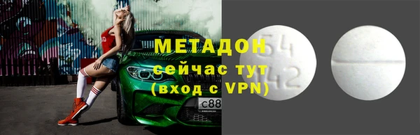 мескалин Абаза