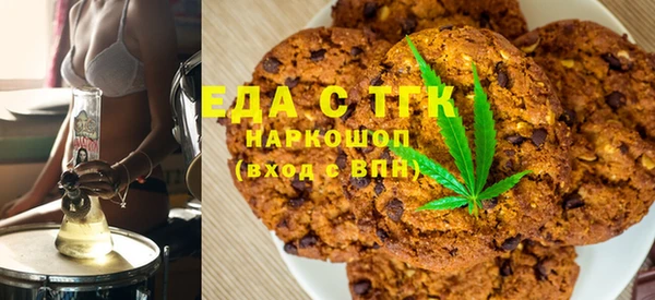 герыч Абдулино