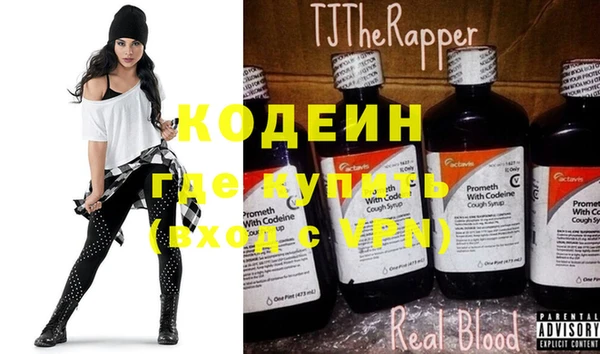 тгк Карпинск