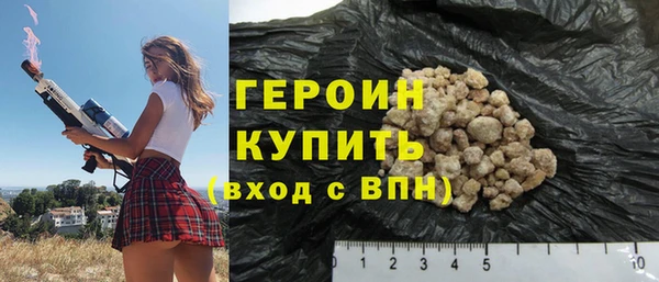 мескалин Абаза