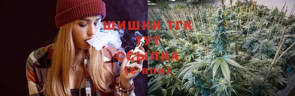 мескалин Абаза