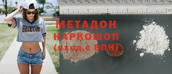 мескалин Абаза