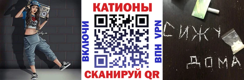 Мефедрон 4 MMC  Нижняя Тура 
