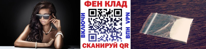 МЕТАМФЕТАМИН витя  Нижняя Тура 
