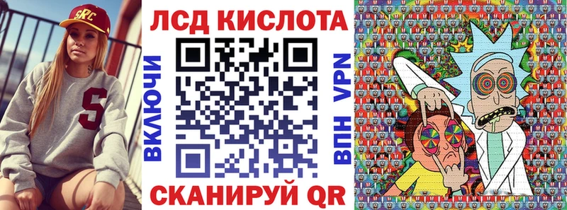 Марки 25I-NBOMe 1,8мг  Нижняя Тура 